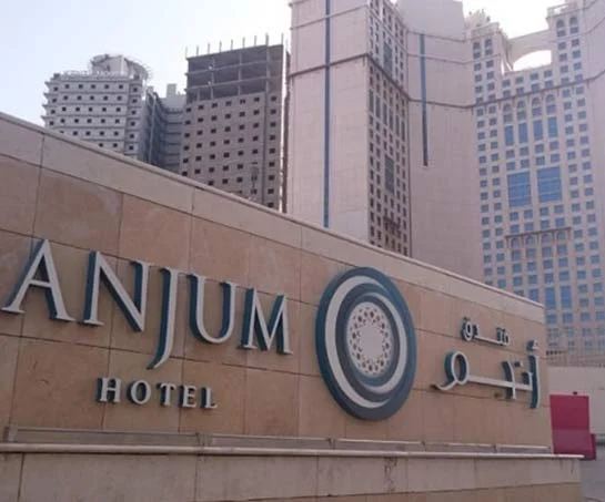 5 Star 7 Nights Economy Umrah Package